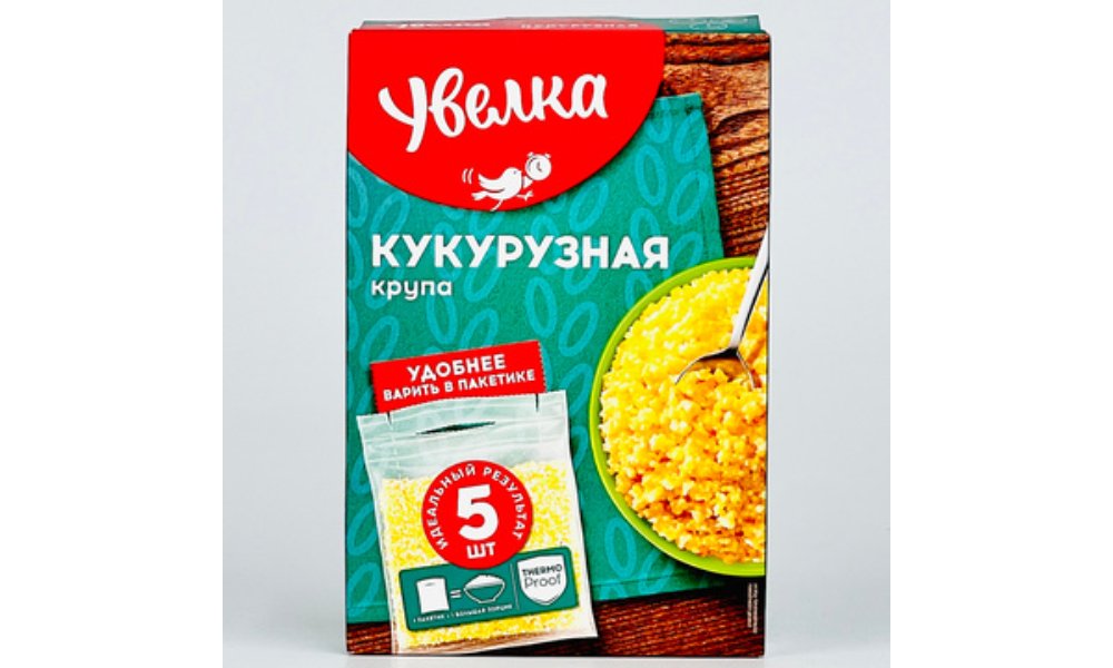 Изображение продукта 1