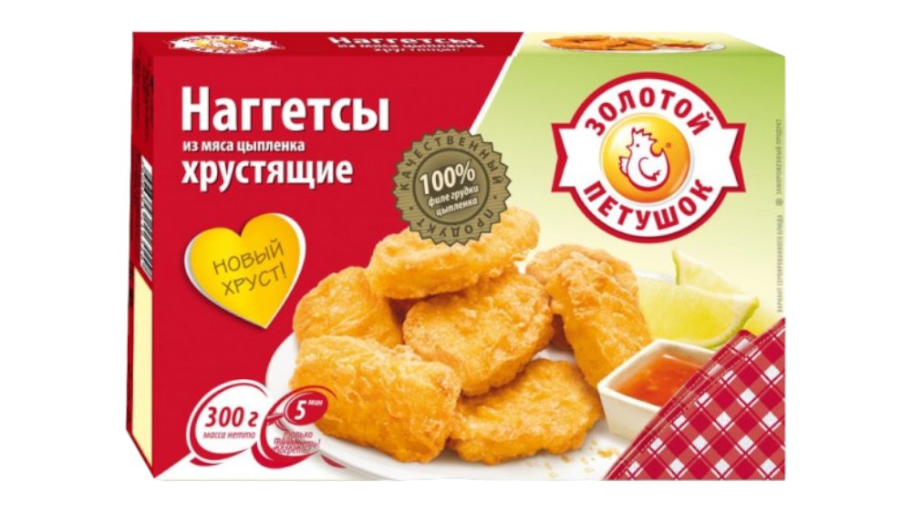 Изображение продукта 1