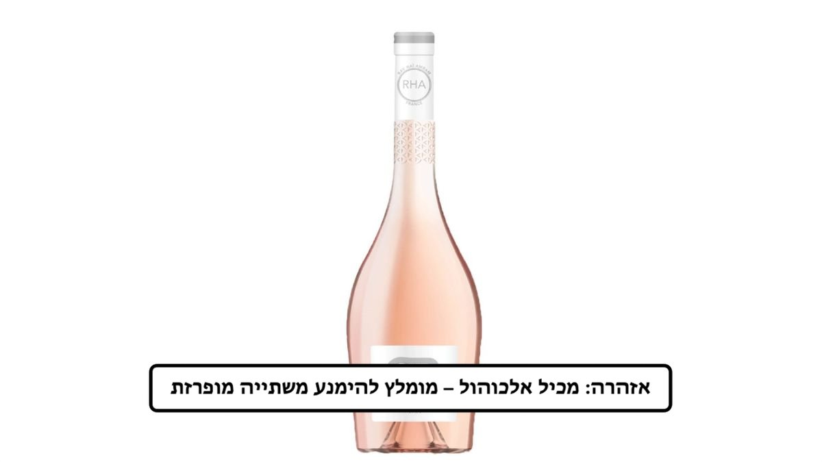 תמונת המוצר 1