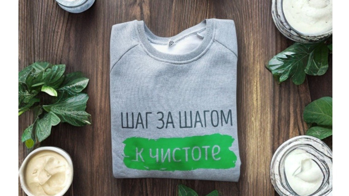 Изображение продукта 2