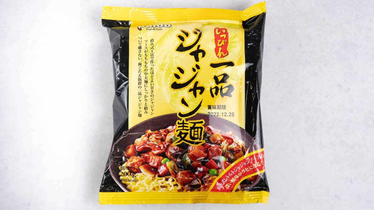 パルド】一品ジャジャン麺 (200g/1個) – ダモア – Wolt