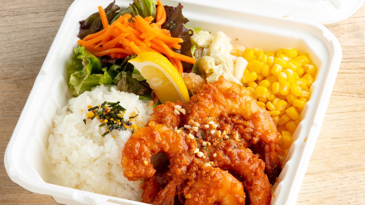 海老とにんにくの悪魔飯 ガーリックシュリンプ それでもガーリックシュリンプ 名駅店 ガーリックの香りが食欲を刺激するガーリックシュリンプのデリバリー専門店です 一口食べたら止まらないやみつきの味をぜひご家庭でもお楽しみください Nagoya Wolt 海老とにんにくの悪魔飯 ガーリックシュリンプ それでもガーリックシュリンプ 名駅店 ガーリックの香りが食欲を刺激するガーリックシュリンプのデリバリー専門店です 一口食べたら止まらないやみつきの味をぜひご家庭でもお楽しみください Nagoya Wolt