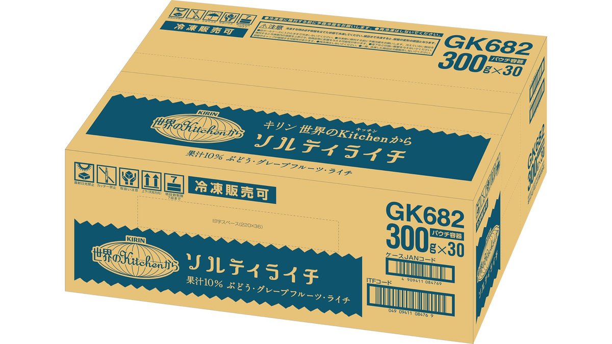 アミノバイタル トロフィー 30本 レモン味4個セット アミノバイタル トロフィー 30本 レモン味4個セット