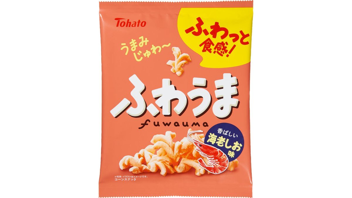 お菓子・スナック | TSURUHA DRUG Sendai Tsutsujigaoka | Wolt