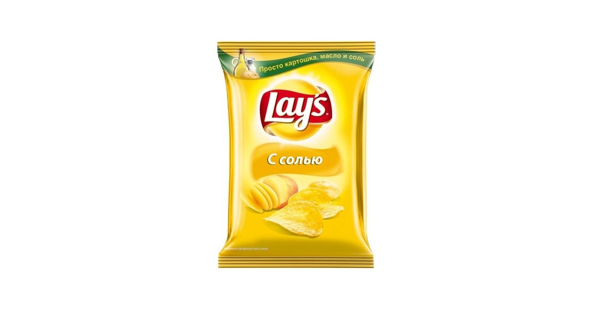 Lay's с солью