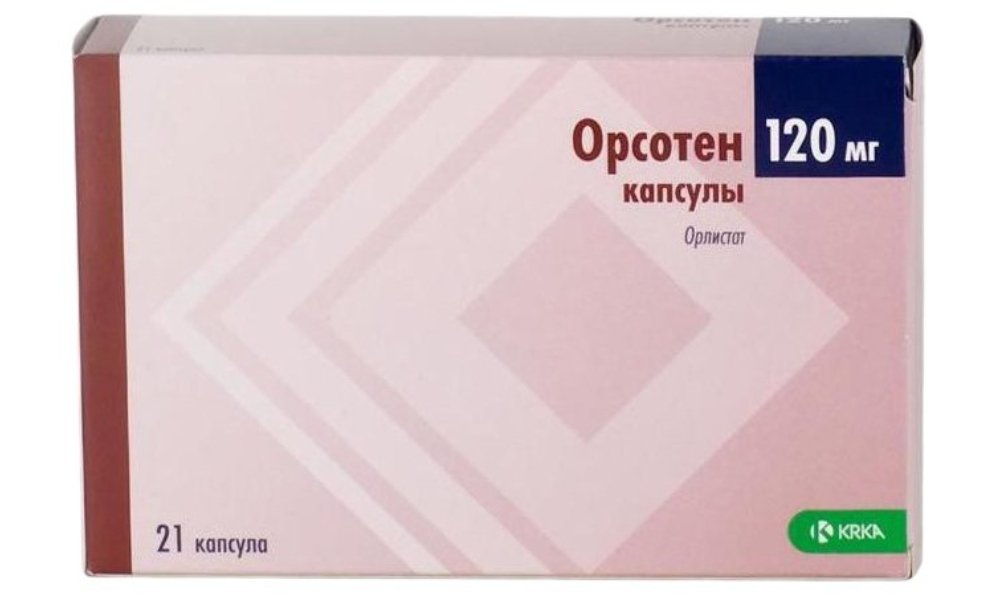 Таблетки для похудения орсотен. Орсотен капс 120мг №21. Орсотен капс. 120мг №42. Орсотен 120 мг. Орсотен производитель.