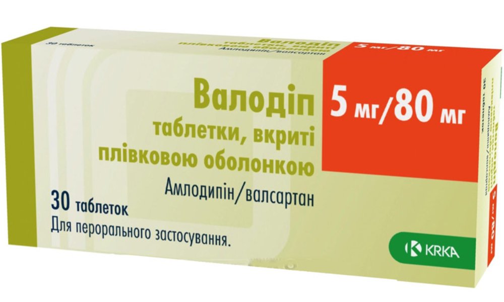 Вамлосет 5 80. Валодип 5/160. Валодип 5/80. Таблетки Валодип 10/160. Валодип форма выпуска.