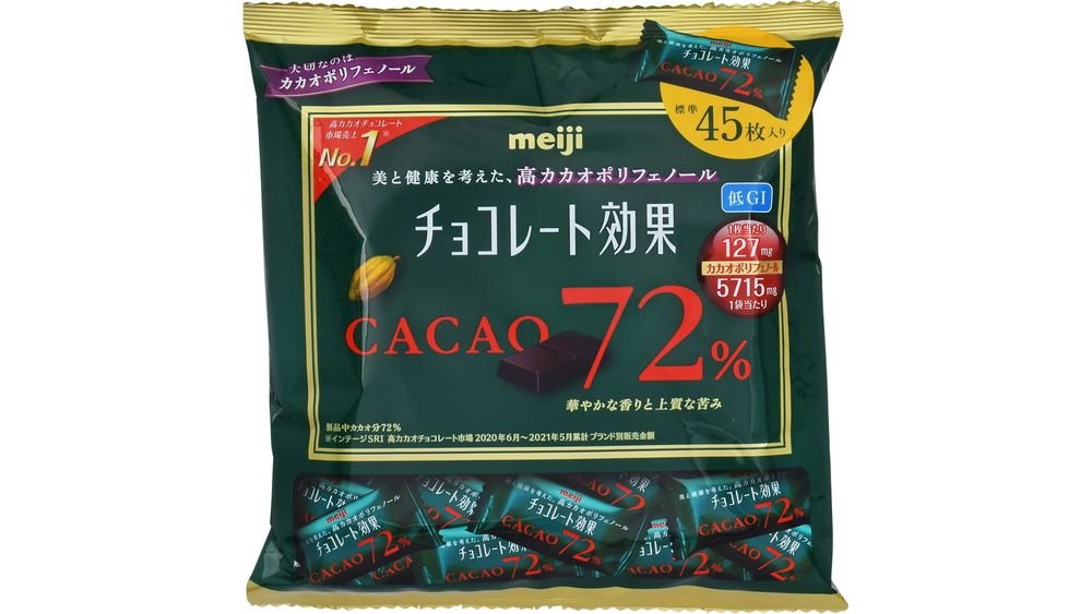 明治 チョコレート効果 カカオ72% | 袋225g | マックスバリュ 安謝店