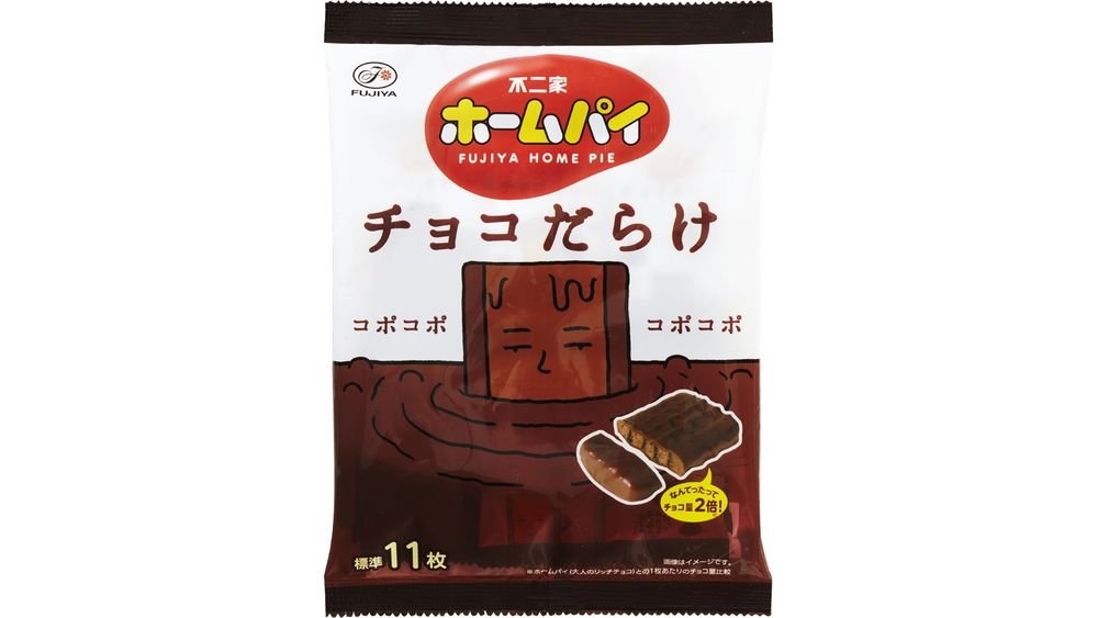 不二家 ピーナッツチョコレート 170g × 18袋 お徳用 ナッツ 