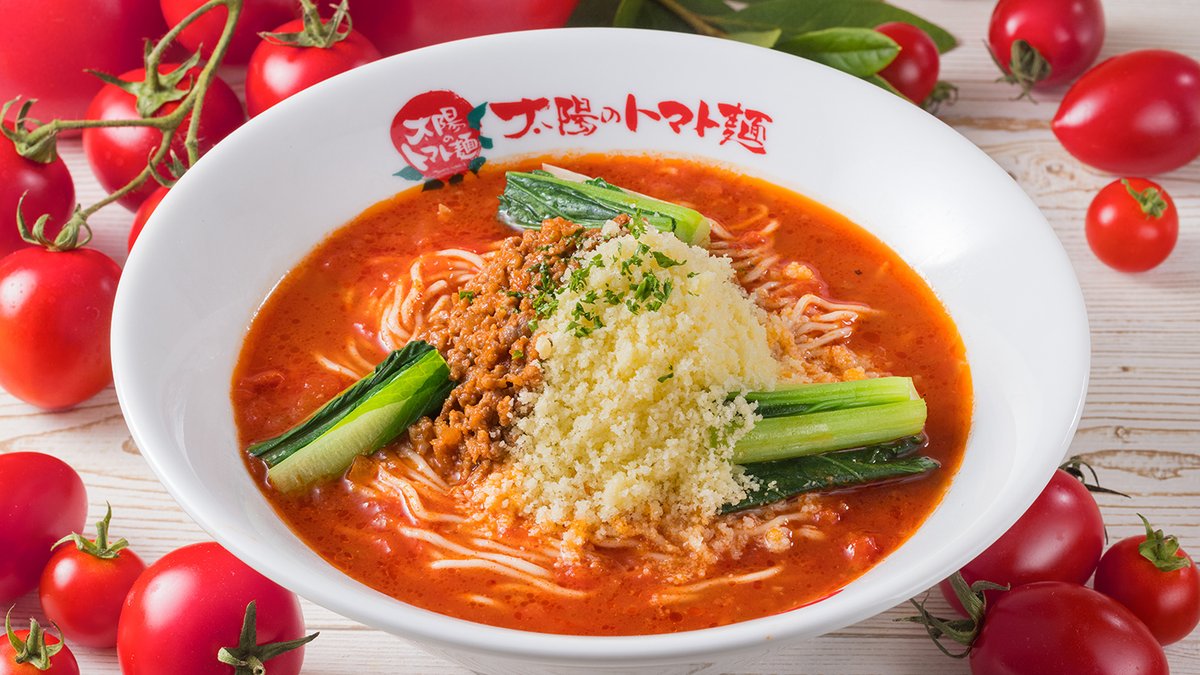 麺 Amazon.co.jp: 日清食品 Ramen Break Beats 地鶏醤油らぁ麺