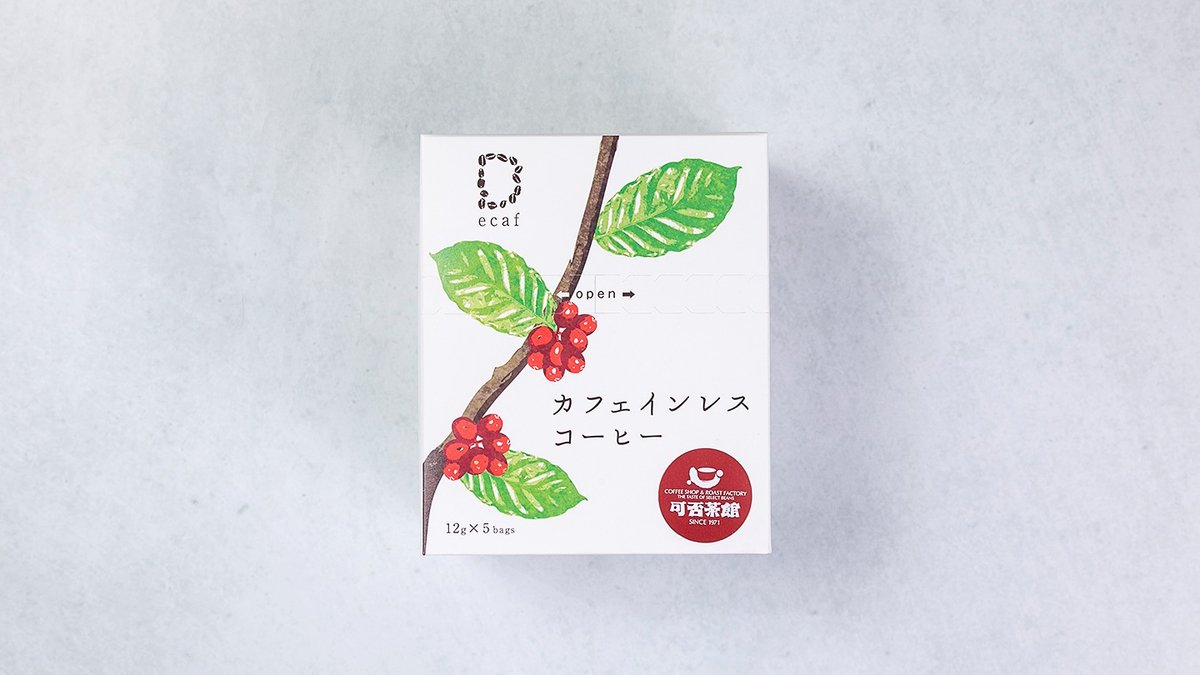 期間限定特別価格 可否茶館 ドリップコーヒー カフェインレスコーヒー