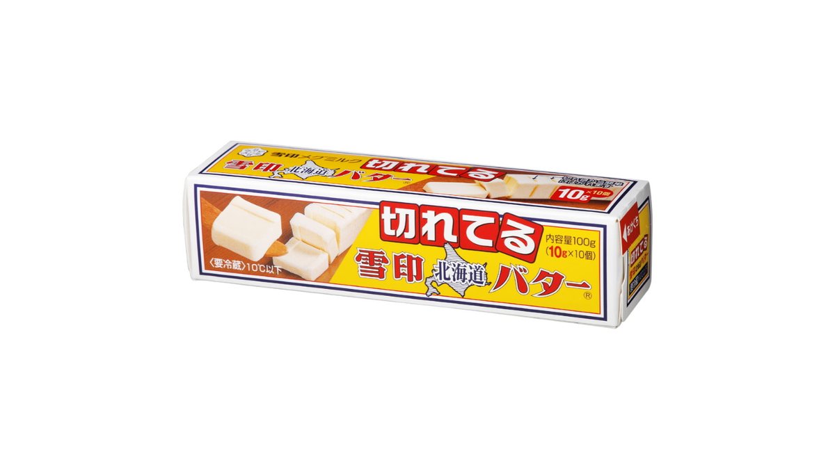 100g　雪印メグミルク　スーパーアークス盛岡西バイパス店　北海道バター切れてる　Wolt