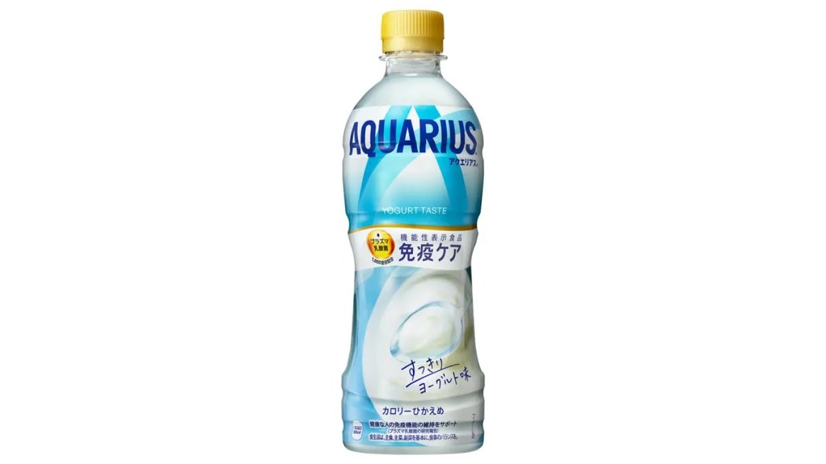 コーラ社 アクエリアスプラズマ乳酸菌免疫ケア500ml | サツドラ 白樺店