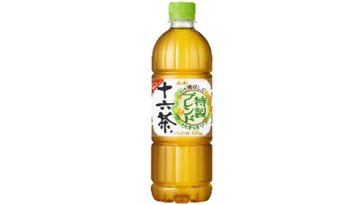 コンボ　プレゼント　キャット　おやつ　腎臓の健康維持　３種のバラエティパック　９０ｇ　関東当日便