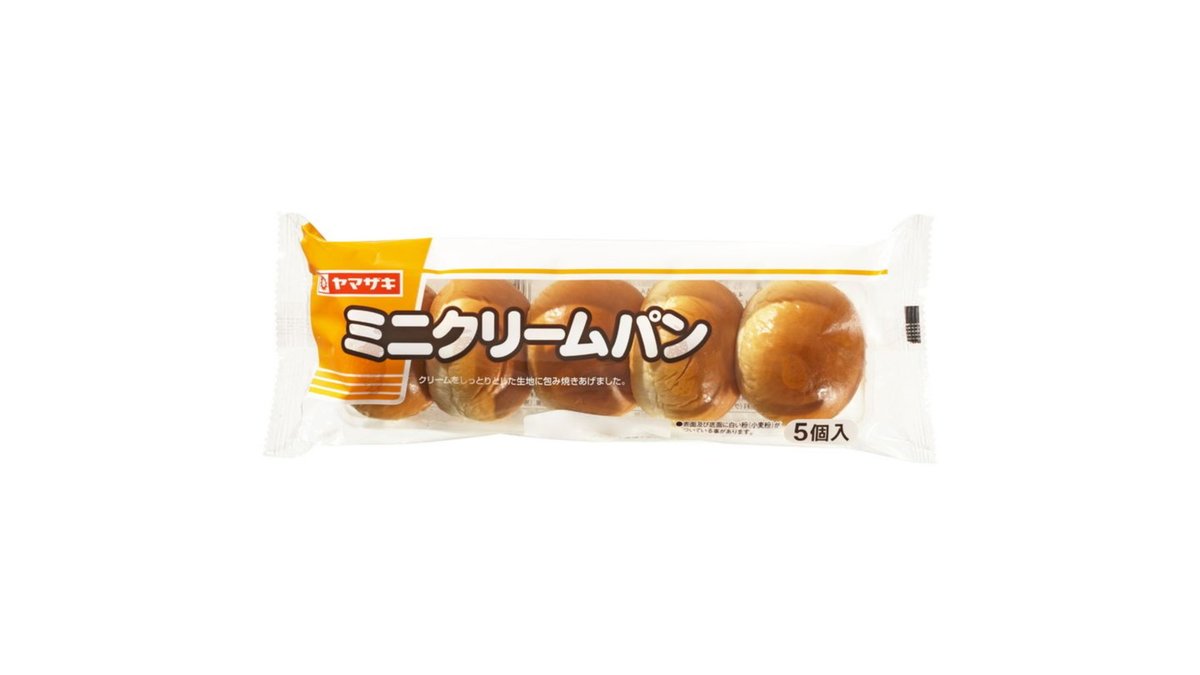 クリームパン KOUBO クリームパン 1個 パネックス ロングライフパン - アスクル