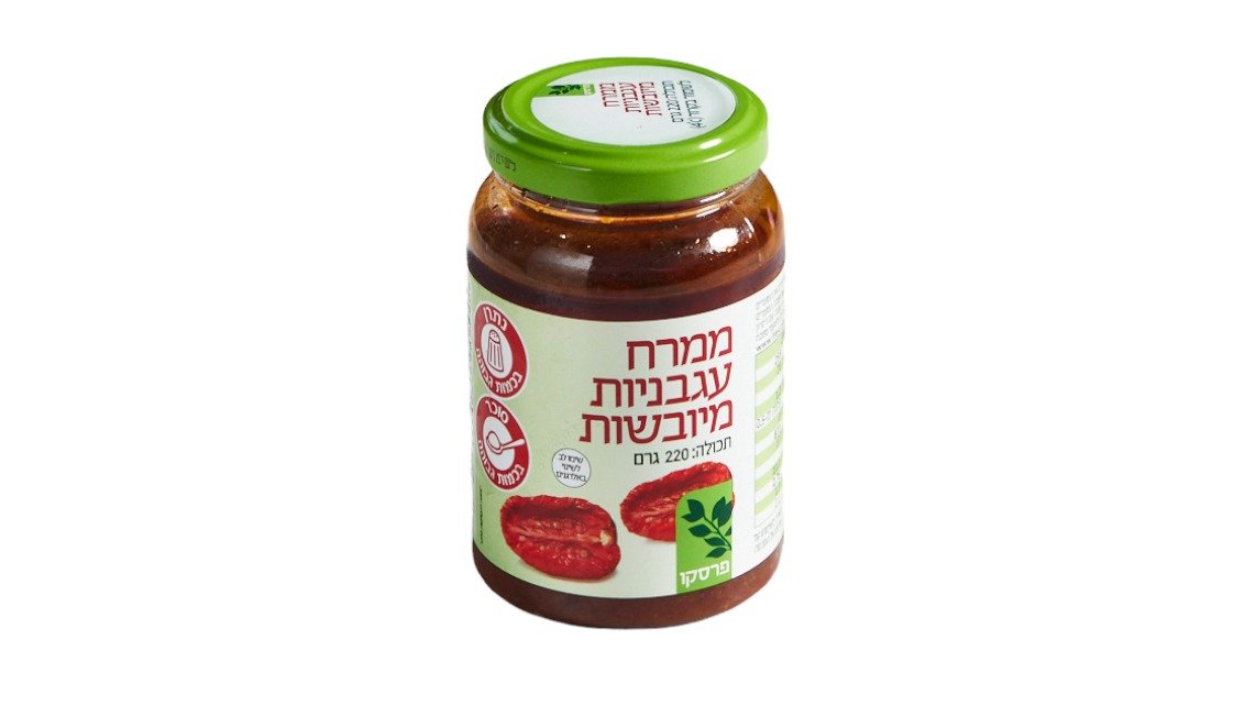 תמונת המוצר 1