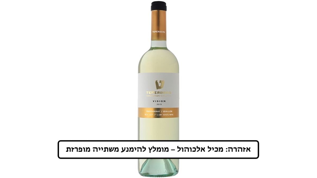 תמונת המוצר 1