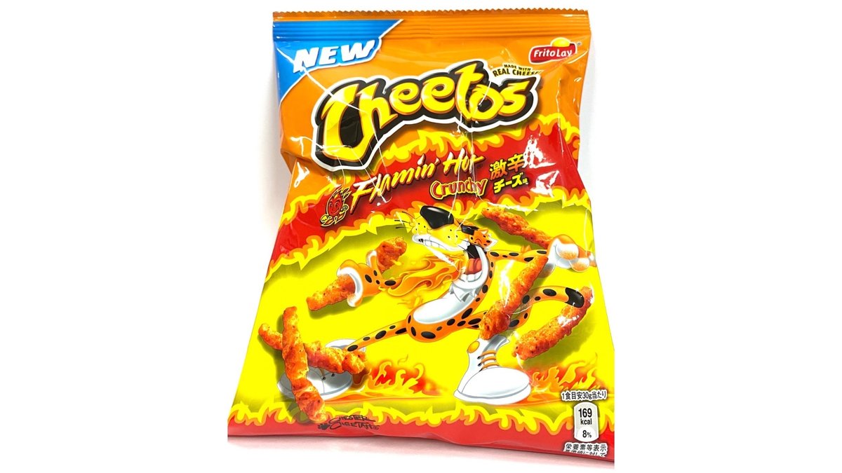FRITO LAY - Cheese Crispy & Spicy Cheetos Flamin' Hot 75g