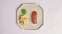 Objednať Maguro/ tuňák nigiri