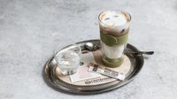 Hozzáadás a kosárhoz Iced Café Latte 0.4l