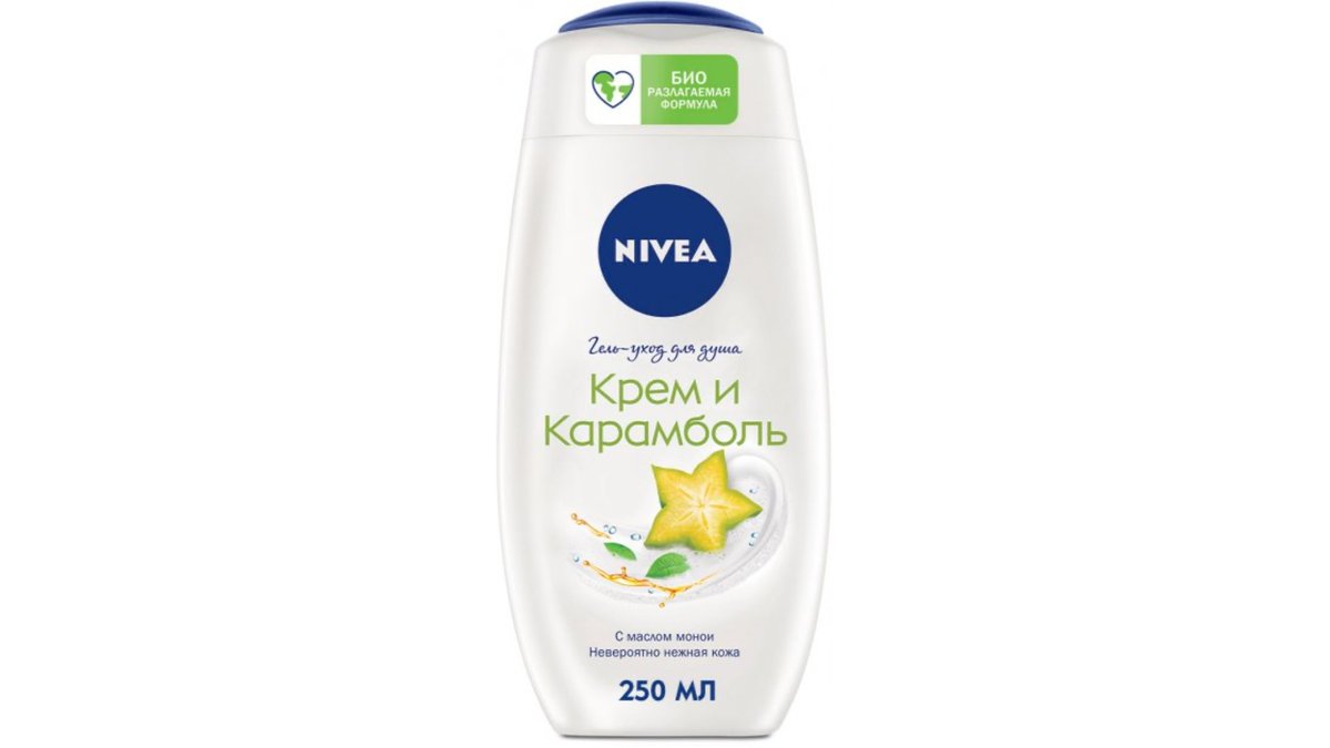 Крем Nivea 250 Мл Купить