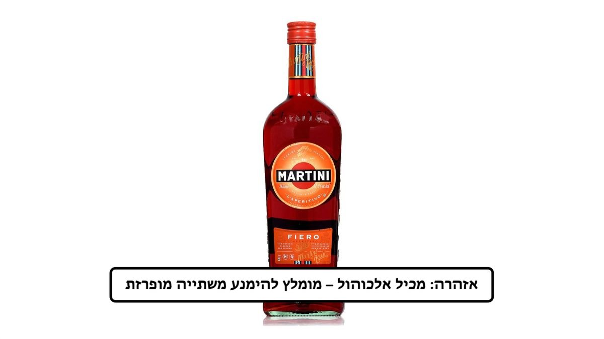 תמונת המוצר 1