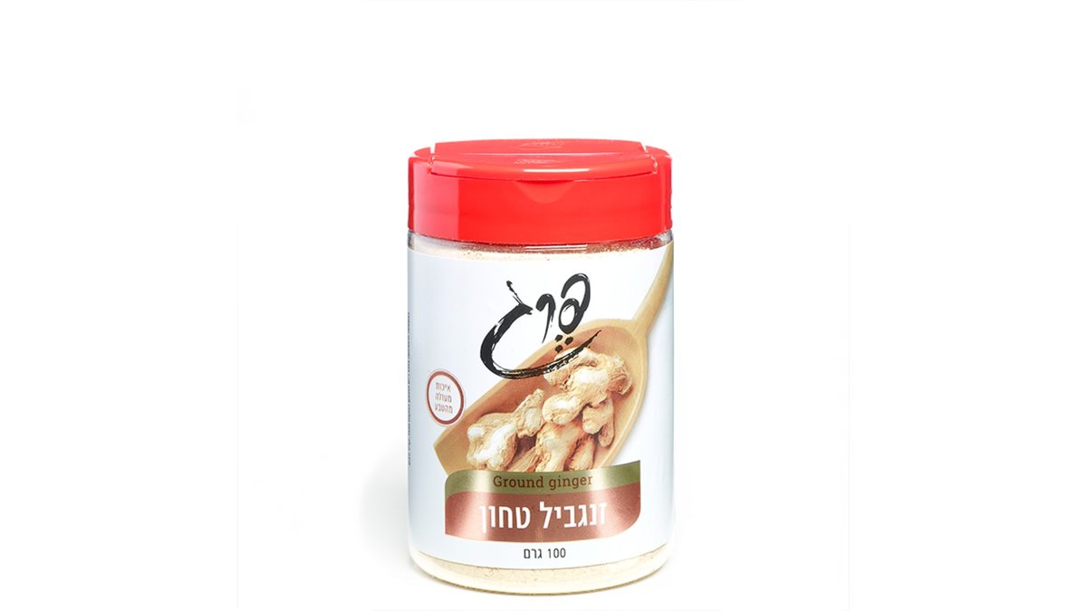 תמונת המוצר 1