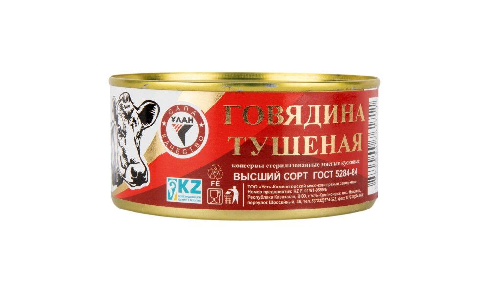 Изображение продукта 1