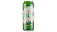 Hozzáadás a kosárhoz Soproni dobozos sör (0,5l)