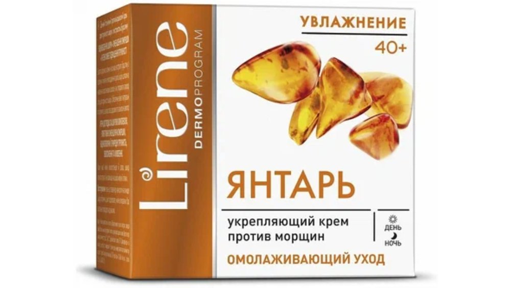 Изображение продукта 1