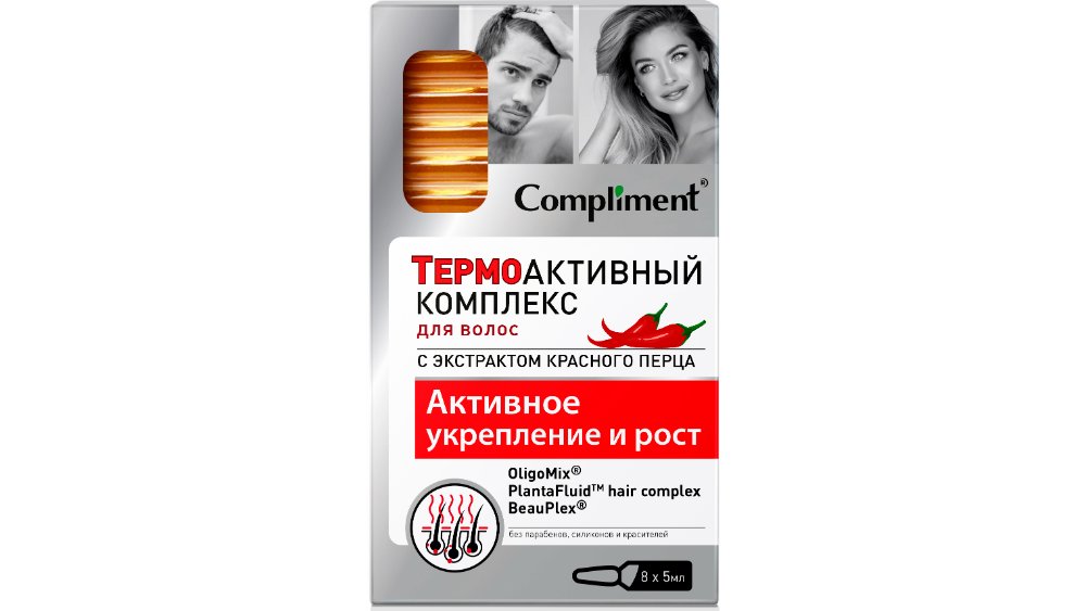 Изображение продукта 1