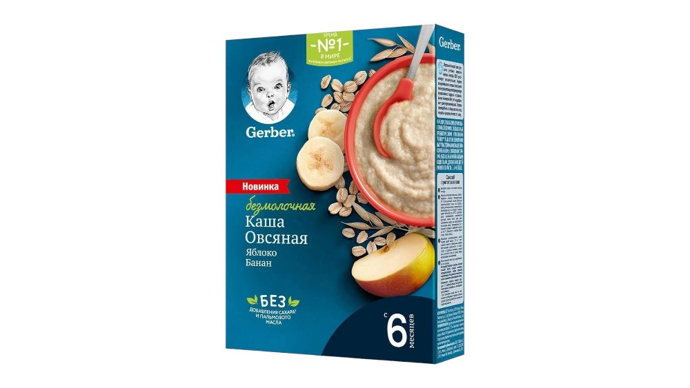 Изображение продукта 1