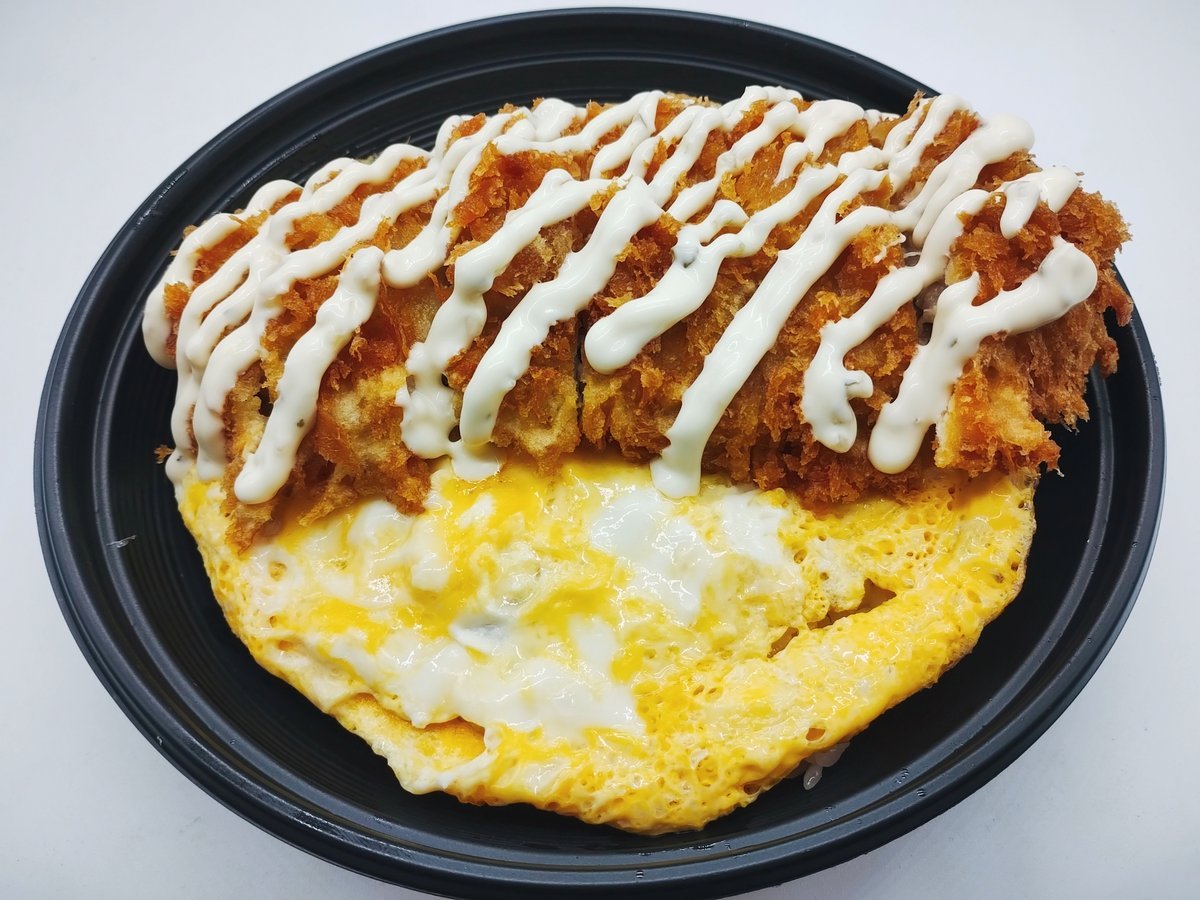 カツ丼出品 新スタイルかつ丼 KATSU屋 | Wolt | デリバリー | 札幌