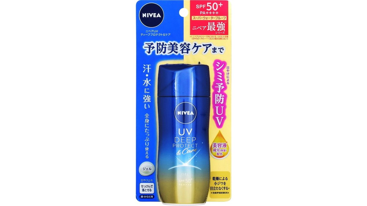 NIVEA UVディーププロテクトケアジェル80g〈日焼け止め〉4本セット