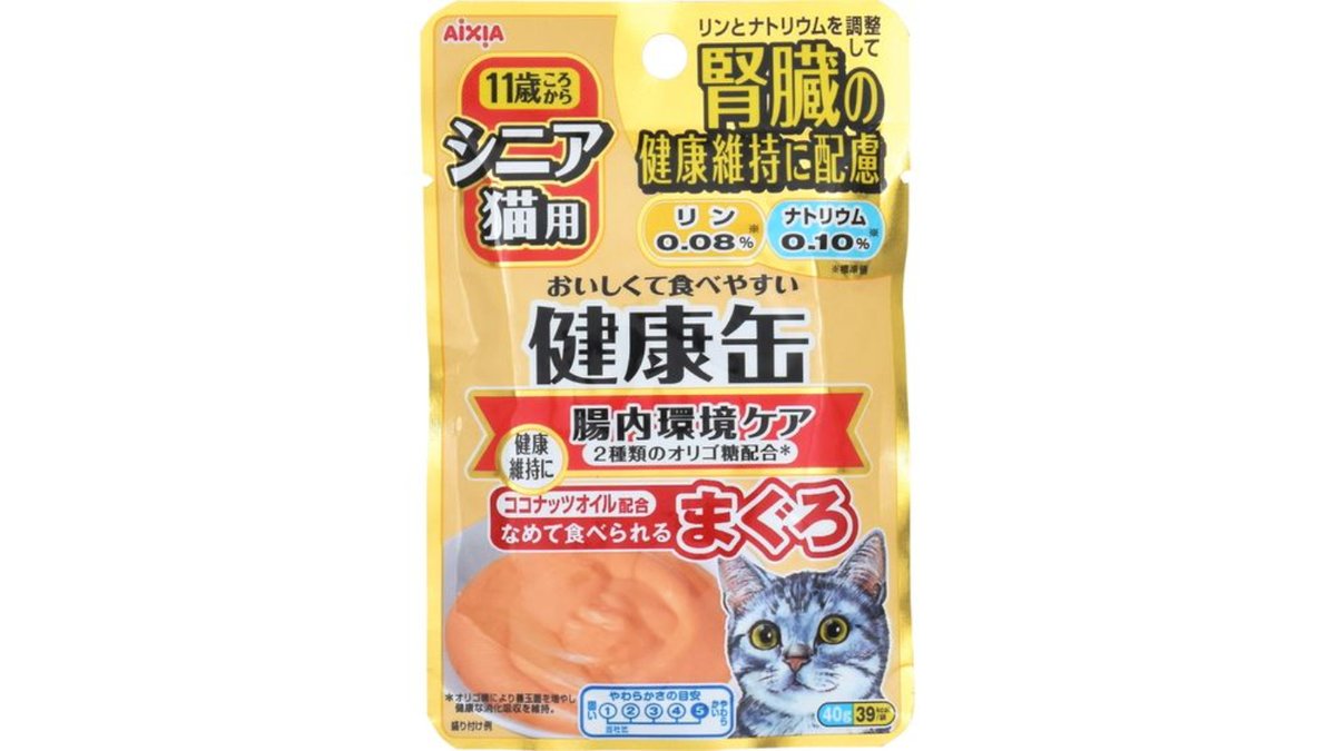 アイシア シニア猫用 健康缶パウチ 腸内環境ケア 40g ドラッグ新生堂 早良飯倉店 Wolt