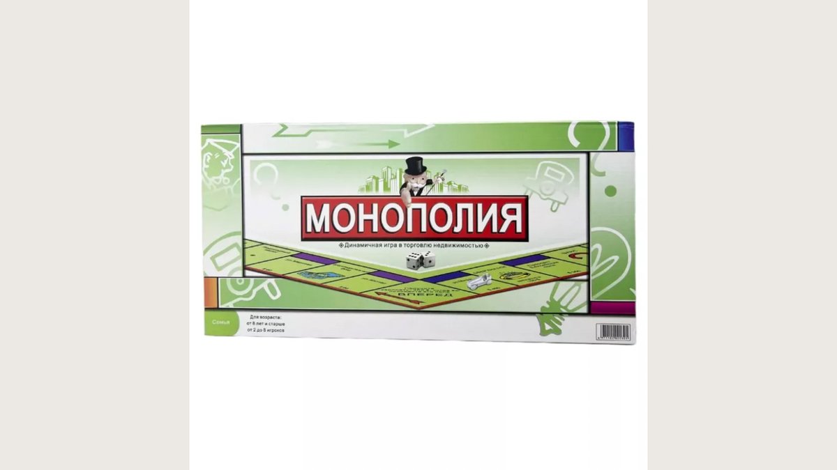 Изображение продукта 4