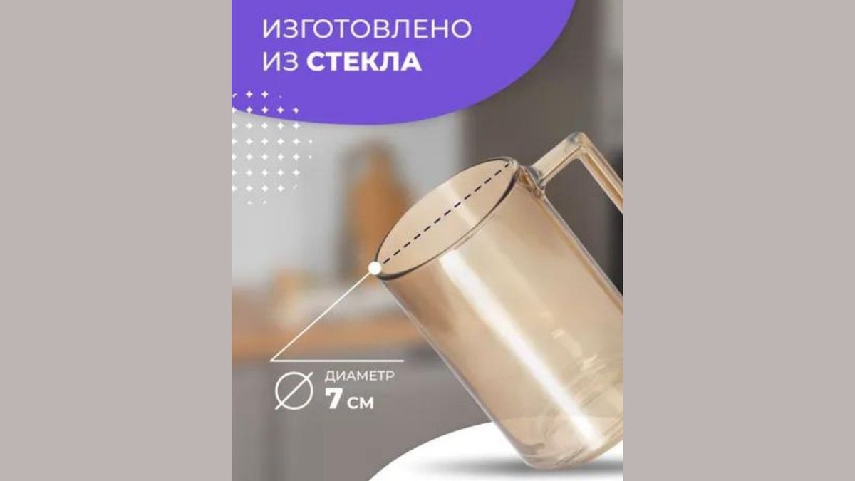 Изображение продукта 3