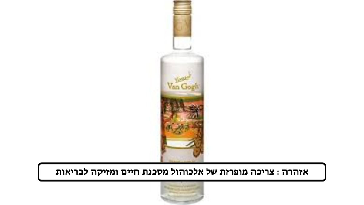 תמונת המוצר 1