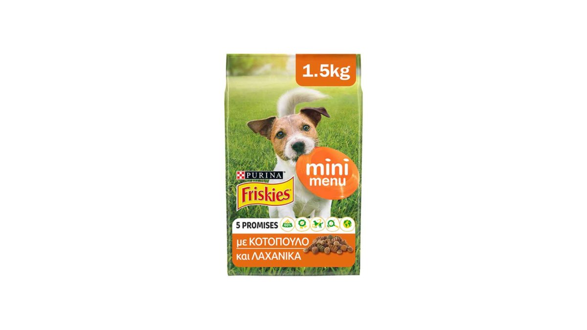 Purina Friskies Mini Menu 1 5kg. Wolt