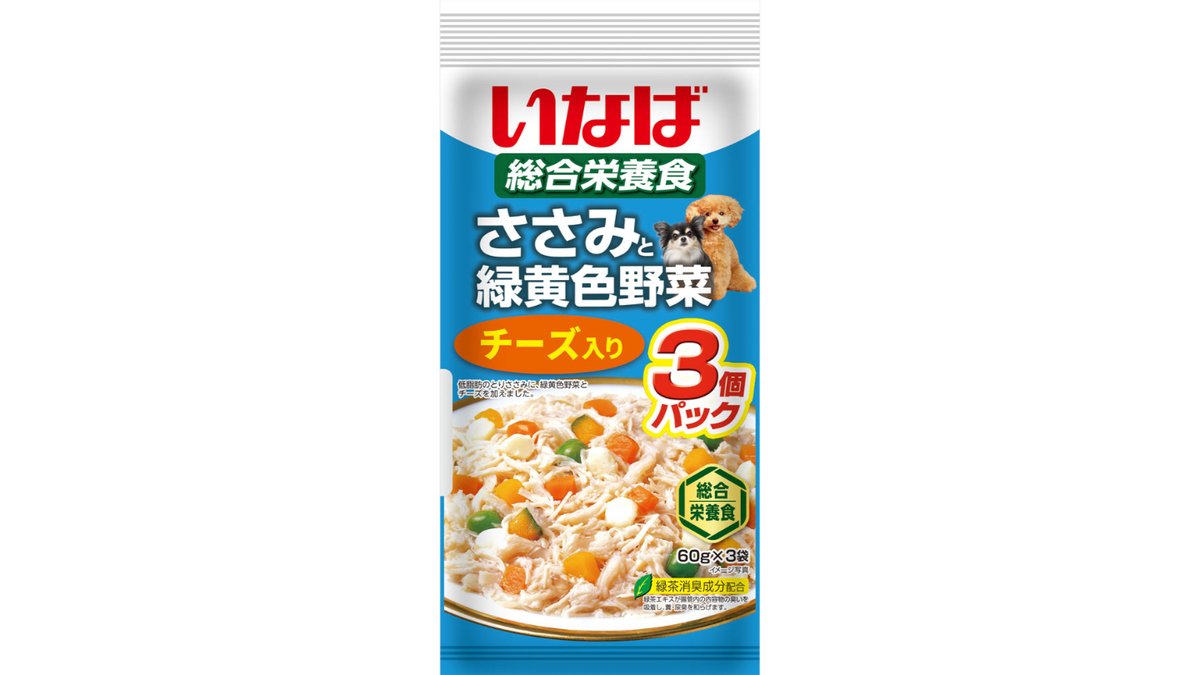 おさかな生活 シニア猫 ささみ まぐろ 2種 180g(60gx3袋)36袋-