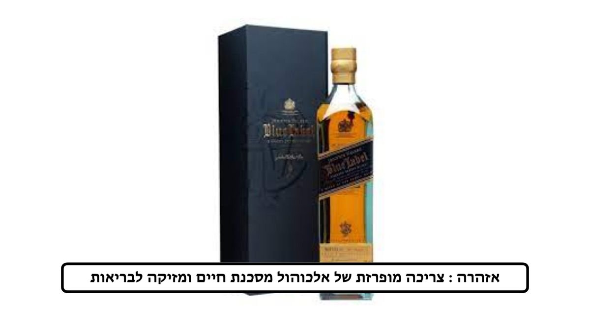 תמונת המוצר 1