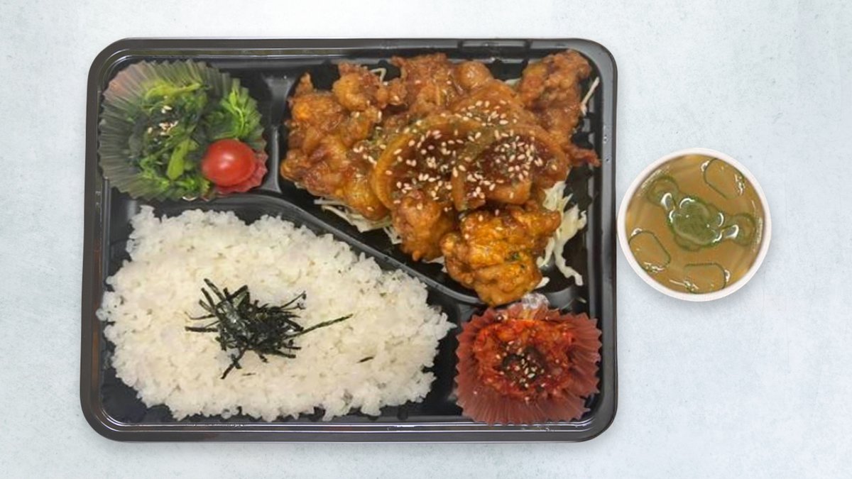 韓国料理 shiu food | Wolt | デリバリー | 大阪
