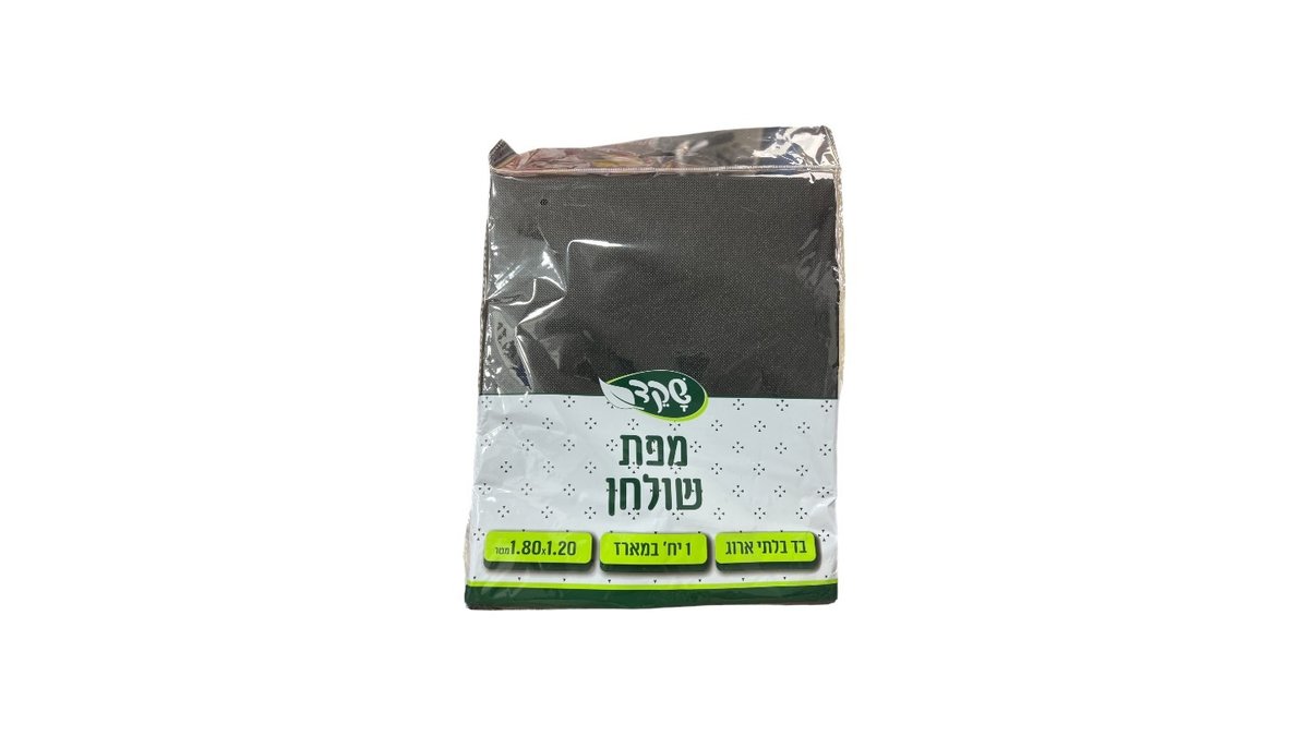 תמונת המוצר 1