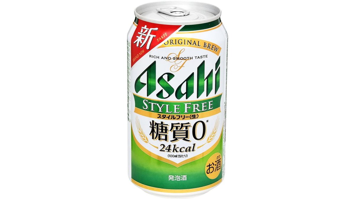 20本入り アサヒスタイルフリー（生）糖質0 - ビール・発泡酒