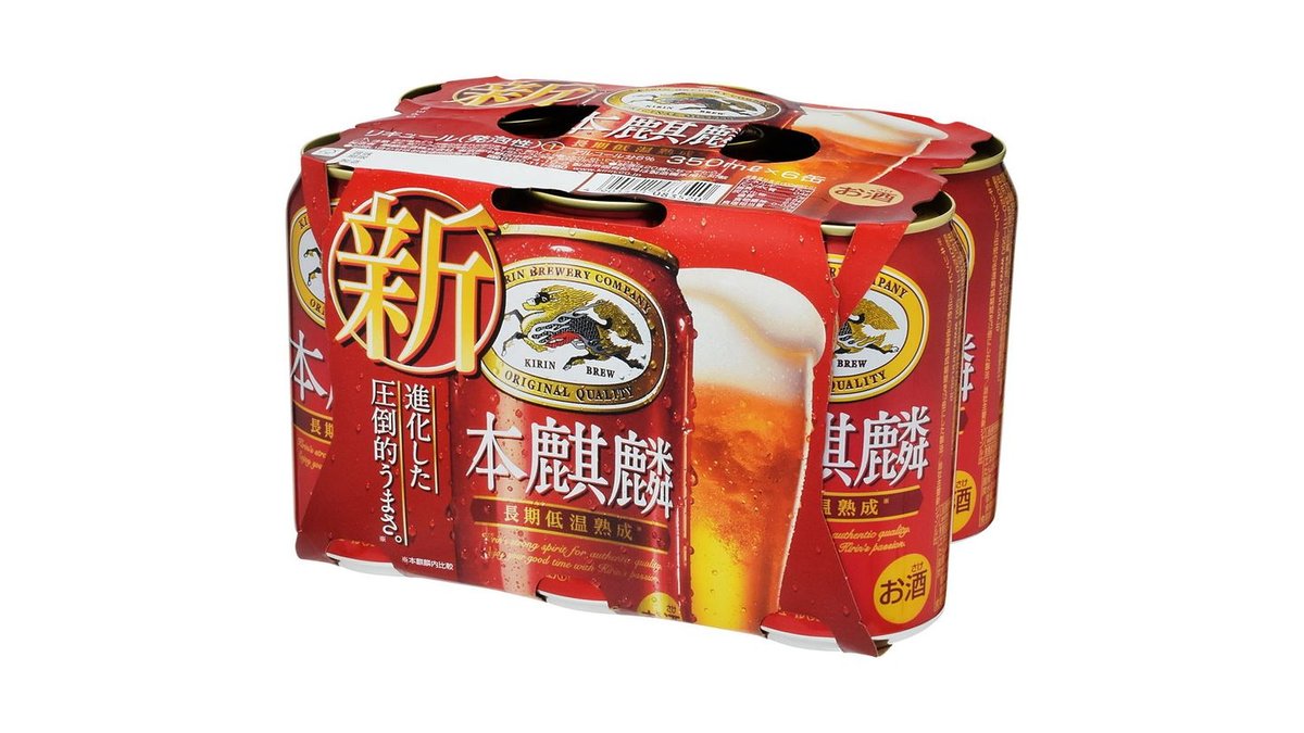 キリン 本麒麟 缶350ml×6 | MISUGIYA+福島店 | Wolt