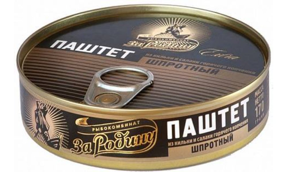 Изображение продукта 1