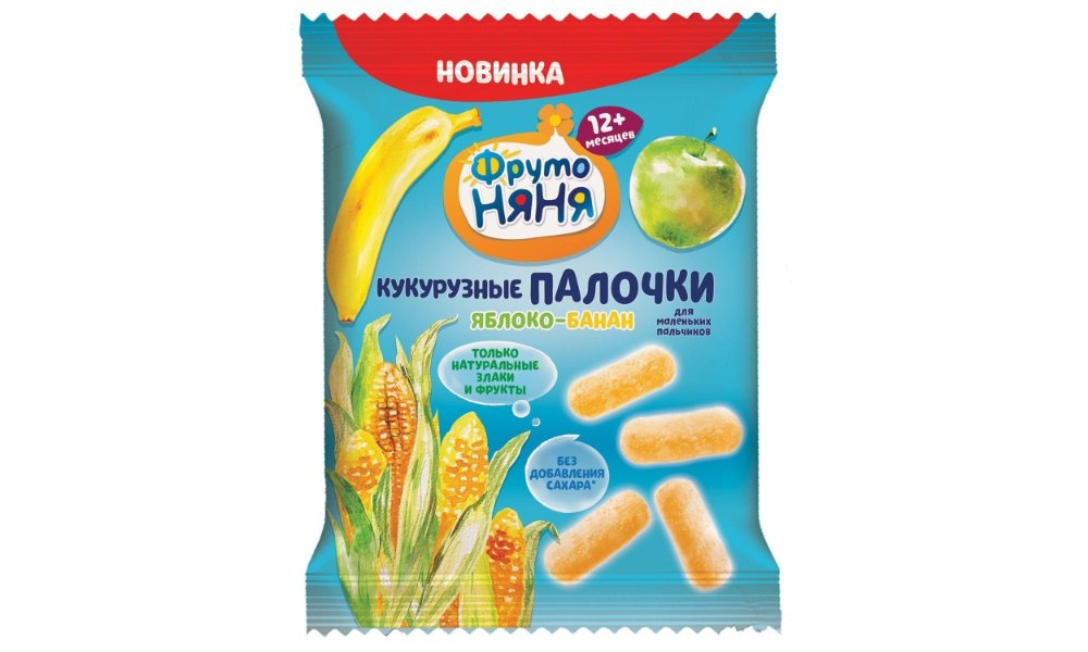 Изображение продукта 1