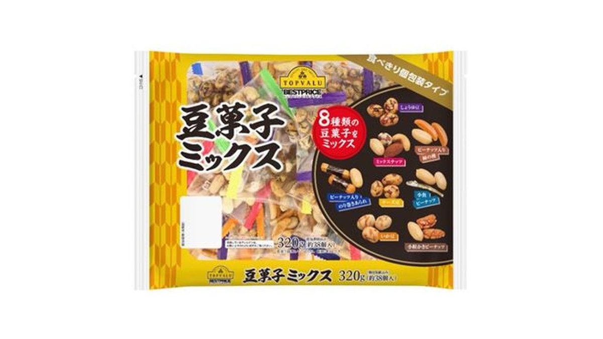 不二家 カントリーマアム チョコまみれ ミドルパック 132g 2袋 - 菓子