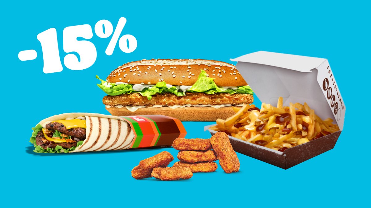 Биф Ролл&Лонг Чикен