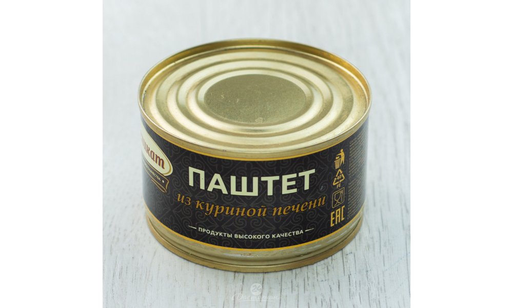 Изображение продукта 3